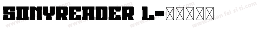 SonyReader L字体转换